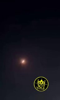 ניסוי טילים איראני בבנדר עבאס. אם יורשה לי שוב לחזור ולומר בכל...