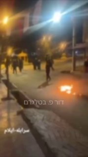 במחוז אילאם באיראן מפגינים חמושים ברחובות. דור פ. בטלגרם 