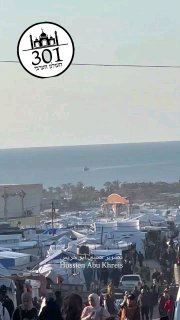 ספינת קרב צה"לית פותחת באש לעבר חופי חאן יונס בדרום רצועת עזה....