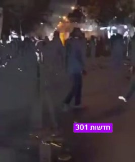 איראן שכונת נארמק בצפון מזרח טהראן כעת: יחי המלך יחי המלך (רזה...