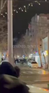 יאסוג׳ דור פ. בטלגרם 