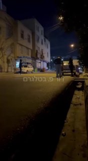 שיראז איראן דור פ. בטלגרם 