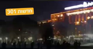 איראן אספהאן, גשר סי־ו־סה פול (שלושים ושלושה הגשרים): כמה...