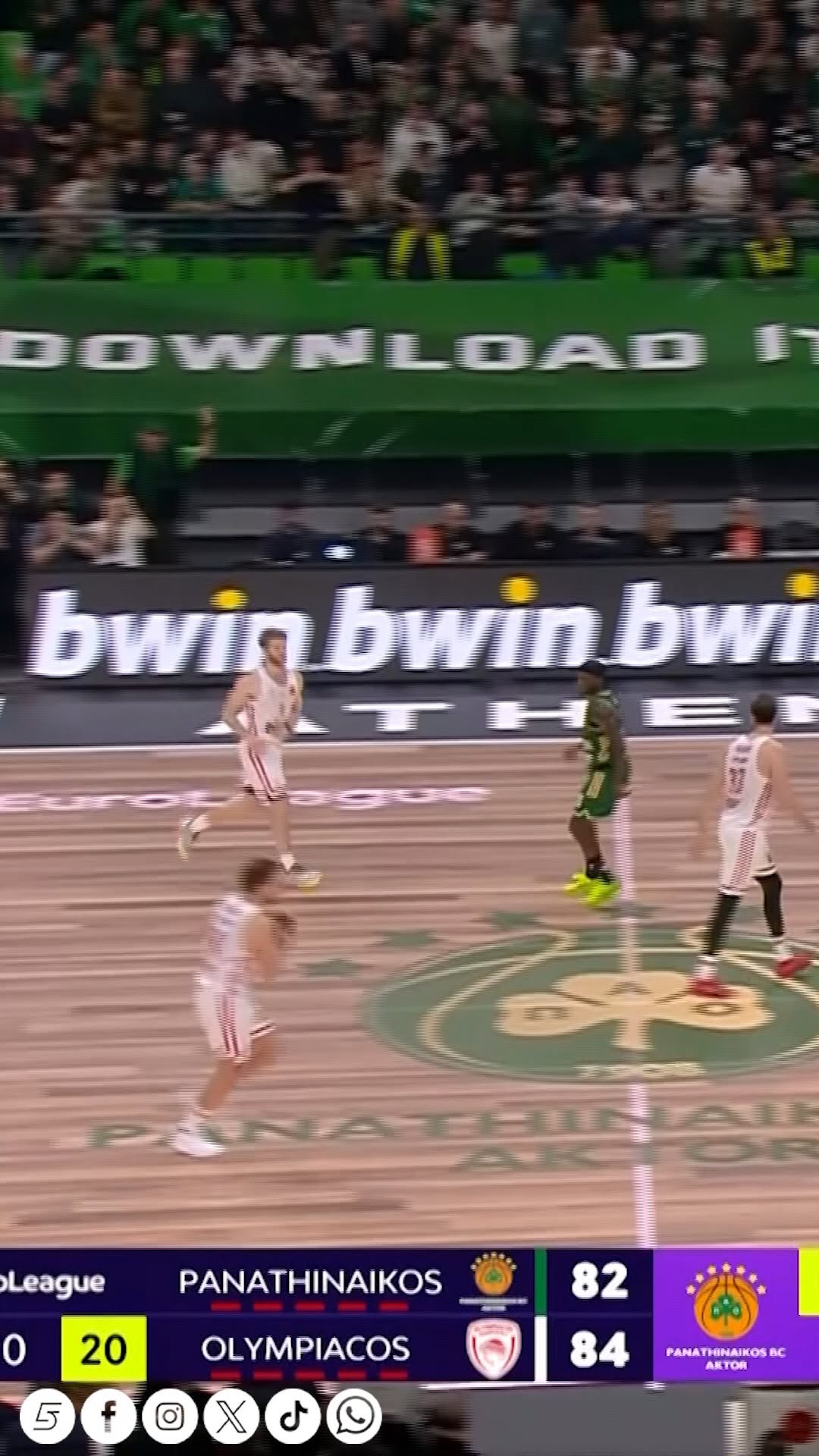 שולטת ביריבות🇬🇷 אולימפיאקוס רשמה ניצחון 10 ברצף מול...