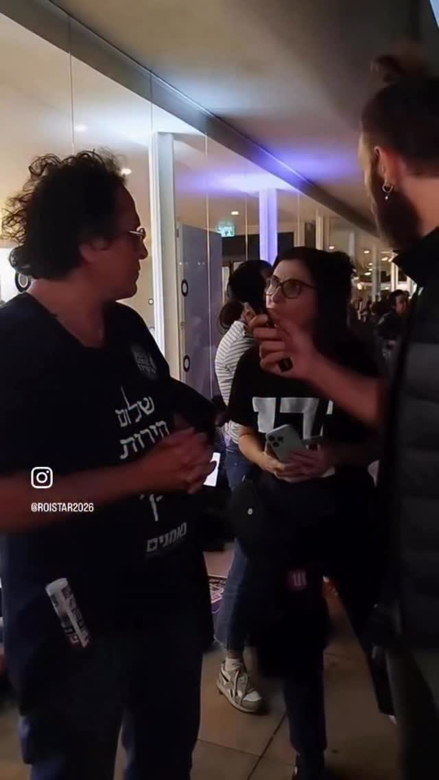 Roi Star נותן את האמת בפני קפלניסטים, שמאלנים, עוכרי ישראל ועוד......