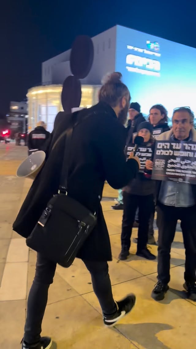 Roi Star נותן את האמת בפני קפלניסטים, שמאלנים, עוכרי ישראל ועוד......