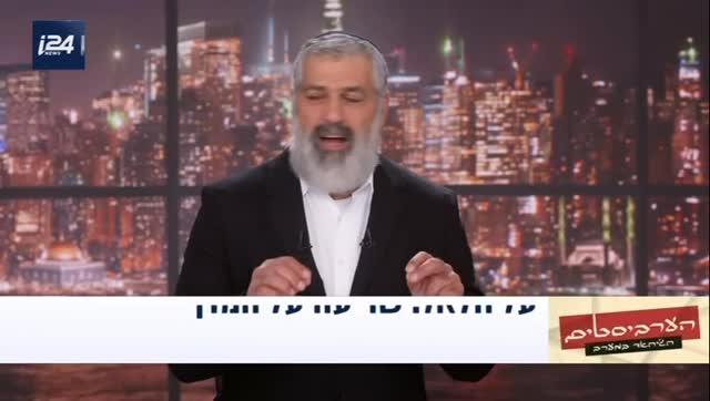 ⁨שימו לב לדבר הבא: תעשיית החלאל - הכשרות המוסלמית צוברת תאוצה...