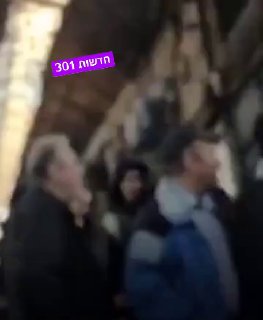 בזאר הגדול בטהראן: תסגרו ותתמכו. מרדכי כ. 