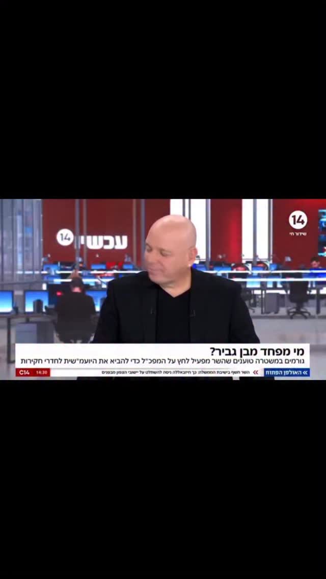 הדר מוכתר Hadar Muchtar 