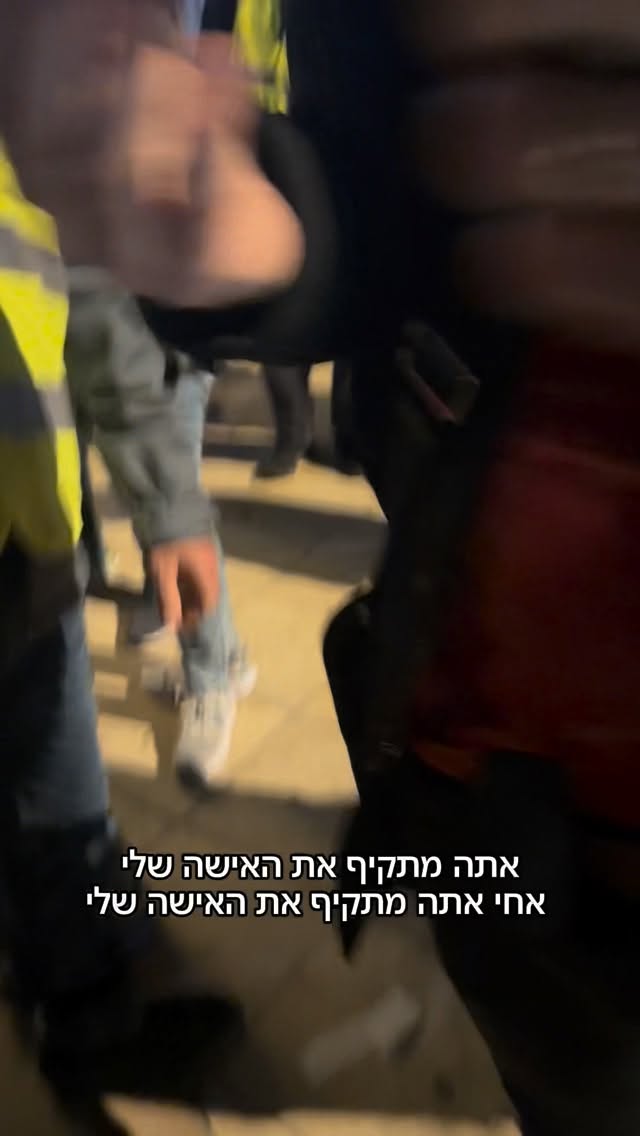 Roi Star נותן את האמת בפני קפלניסטים, שמאלנים, עוכרי ישראל ועוד......