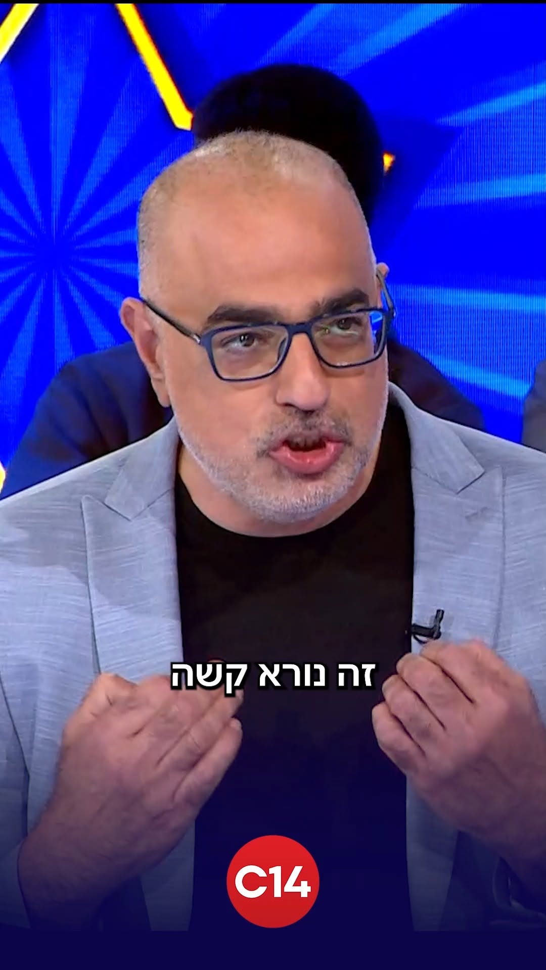 "האומץ להסתכל על המציאות": הפרופסור משה כהן-אליה על תהליך...