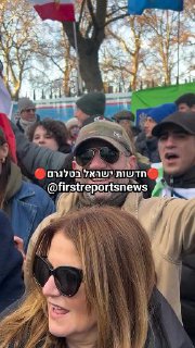 הזיה בצהרי היום בלונדון! בינתיים.. דיווחים על פיצוצים בטהרן...