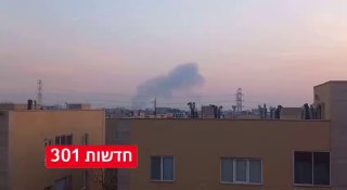 עוד פיצוץ באיראן בעיר פאקדאסט במחוז טהראן. מרדכי כ 