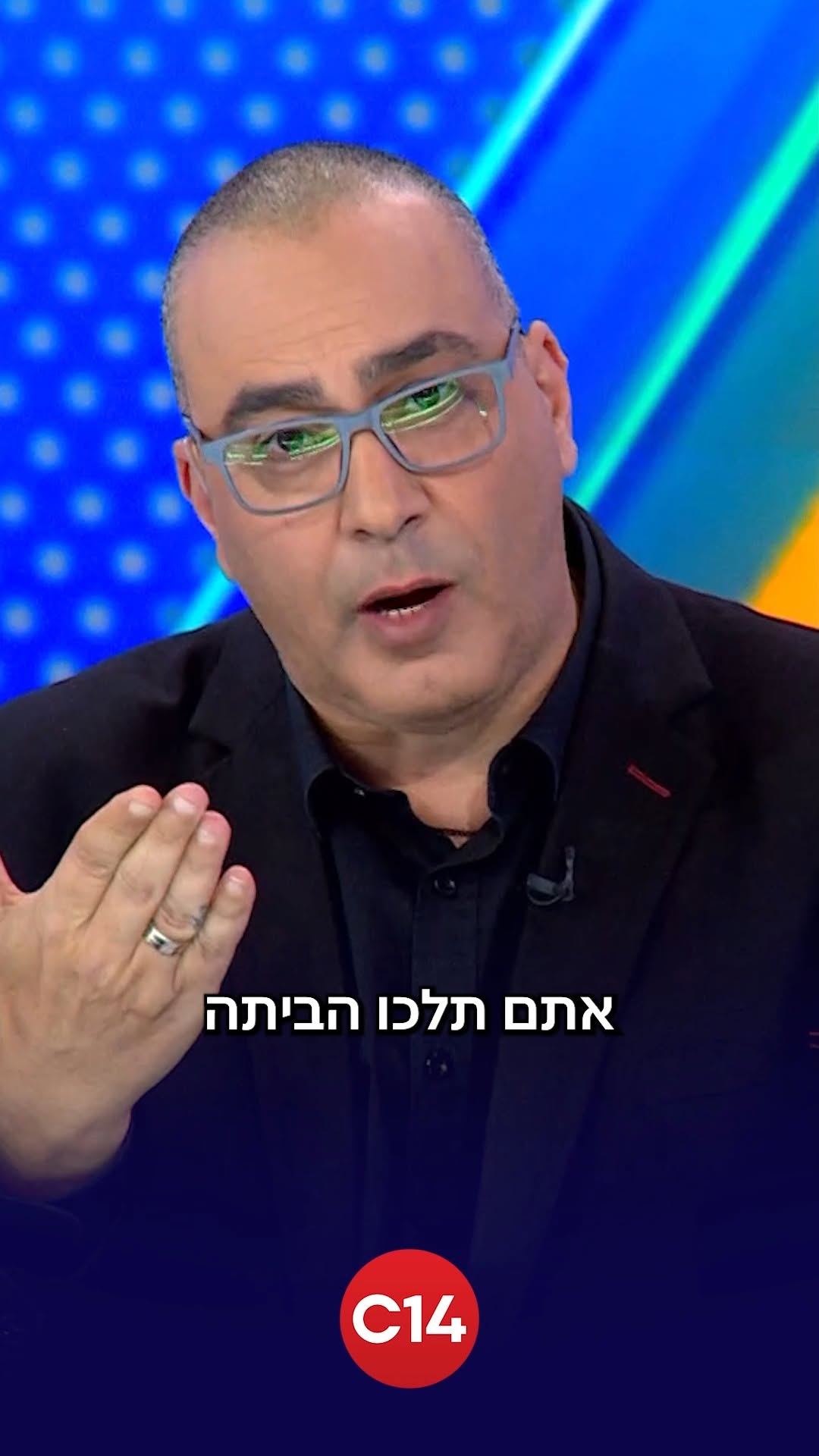 נועם אמיר עולה להתקפה נגד הקמפיין לסגירת ערוץ 14 