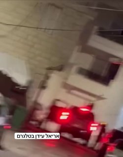 שלושה עבריינים חמושים ביצעו ירי מאסיבי לעבר בית ביישוב ג׳ת -...