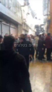 שביתת הסוחרים בטהרן נמשכת. דור פ. בטלגרם 