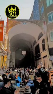 מיליונים ברחובות באיראן בדרישה להחליף את שלטון האייאתולות....