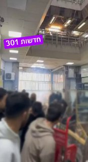 מרכז מסחרי 16 קומות פלאסקו בטהראן (אגב בנה אותו איש יהודי בשם...
