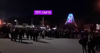 איראן אבדאנאן במחוז עילם מרדכי כ 