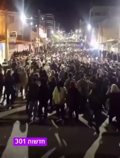 אבדאנאן במחוז עילם במערב איראן: מוות על חאמנאי מרדכי כ 