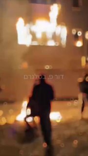 מערבית לטהרן. דור פ. בטלגרם 