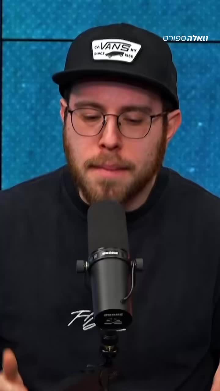 אחרי שנה ביד אליהו, הגיע הזמן לפאנל דאבל דריבל להסיק מסקנות...