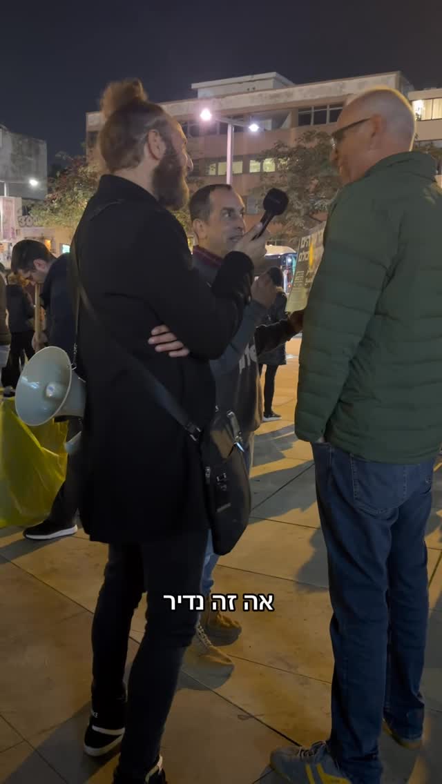 Roi Star נותן את האמת בפני קפלניסטים, שמאלנים, עוכרי ישראל ועוד......