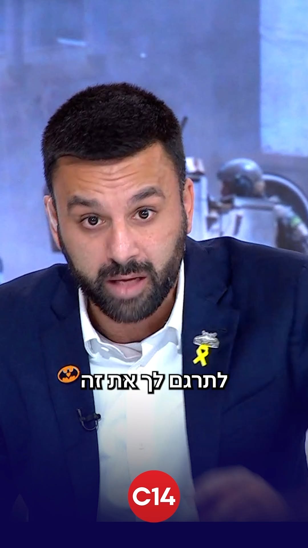 "המיעוט של המיעוט": יוסף חדאד במסר חד לאמנון לוי 