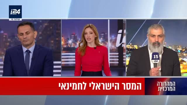 המחאות באיראן עשויות להיות מכריעות מבחינת השלטון, אך השאלה...