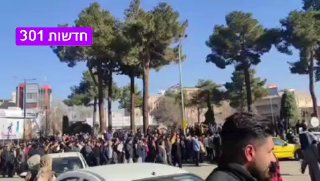 ניישאבור nayshabur במחוז חוראסאן שבאיראן הבוקר מרדכי כ. 