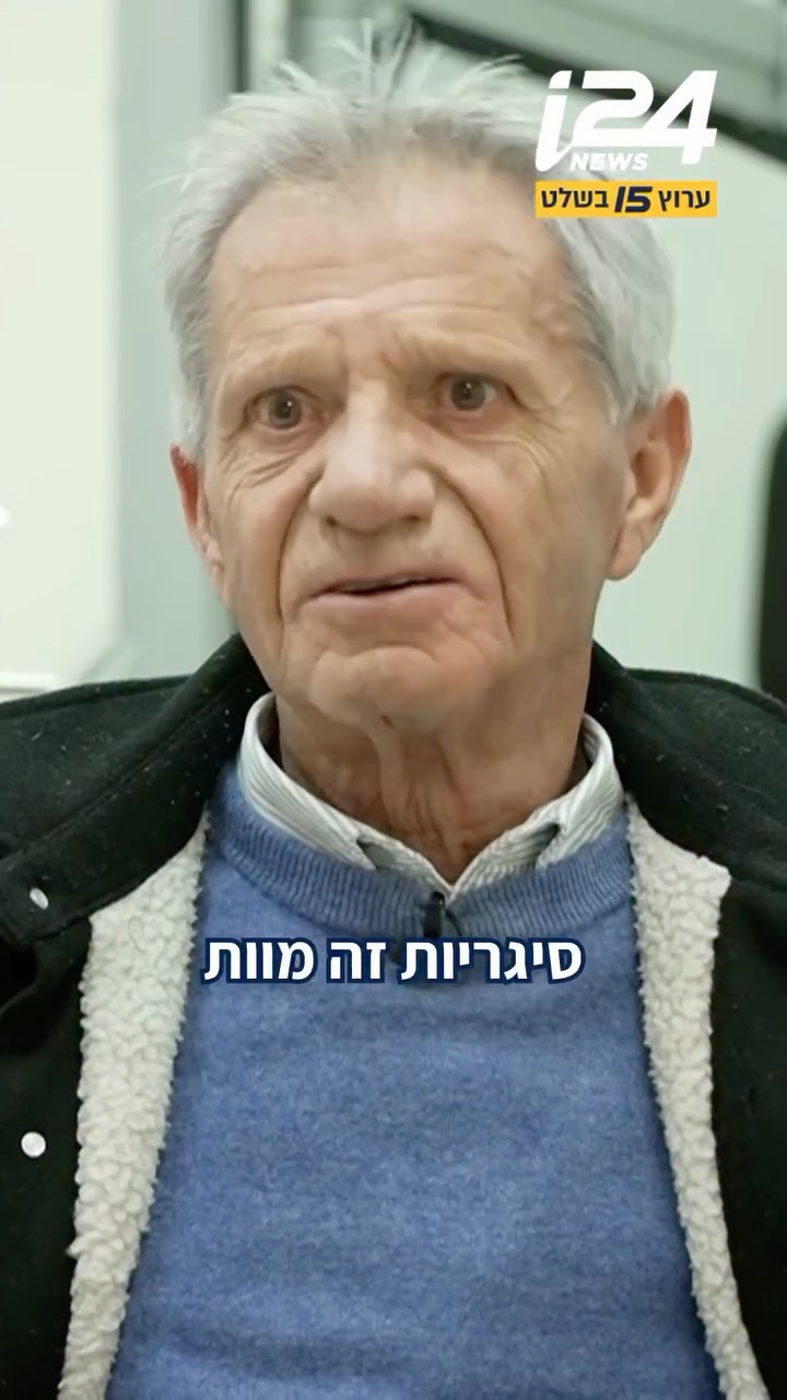 פיתוח חדש מציע: שסתום ייחודי שיכול להציל חולים שריאותיהם...