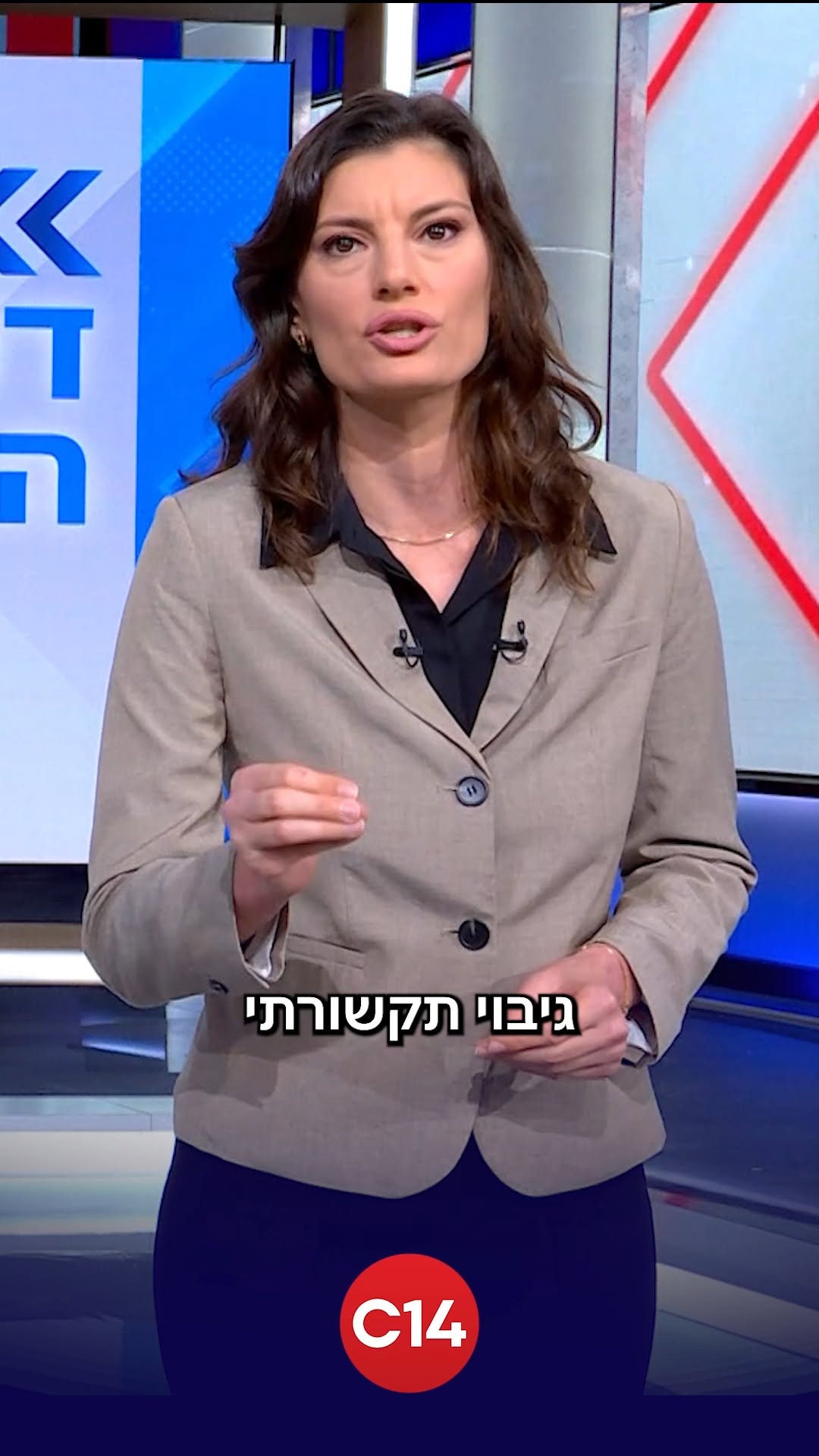 "כאילו יש כאן שתי מדינות - לשתי אוכלוסיות": המונולוג של יערה...