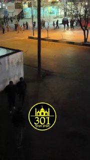 ירי של כוחות הבסיג' במפגינים במשהד. יוסי אליעזר 