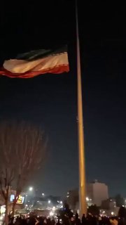 תיעוד מאיראן 