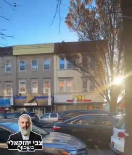 האיסלאם בארה״ב: אלו הצלילים בברוקלין ניו יורק החל מ5 בבוקר....