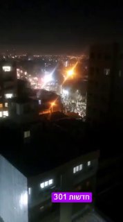 העם האירני כבש את הרחוב. כרמנשאה במערב איראן כעת. מרדכי כ....