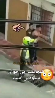 בחור איראני הצליח להימלט ממעצר ברגע האחרון. 