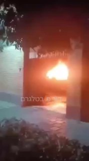 על פי תיעודים מאיראן, משרד של גורם דתי מקומי במחוז גולסתאן...