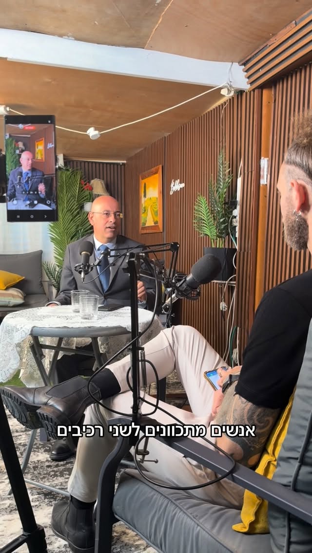 Roi Star נותן את האמת בפני קפלניסטים, שמאלנים, עוכרי ישראל ועוד......