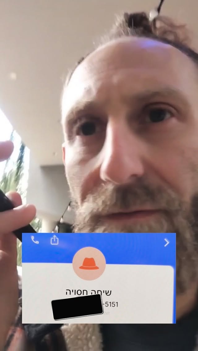 Roi Star נותן את האמת בפני קפלניסטים, שמאלנים, עוכרי ישראל ועוד......