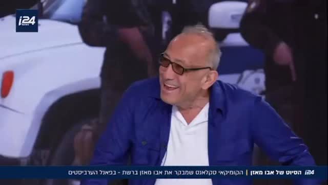 ⁨״אבו מאזן לא יודע איזה מדינה הוא רוצה״: הקומיקאי הפלסטיני...