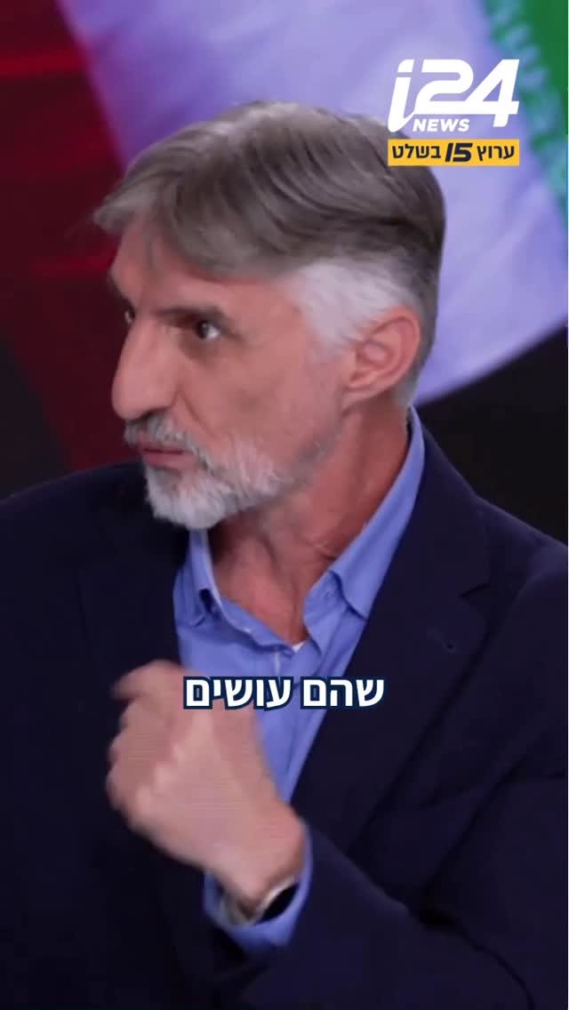 ⁨״כשאתה מדבר על המנהיג אתה אומר - הוא הבעיה, וזה גרוע מאוד״:...