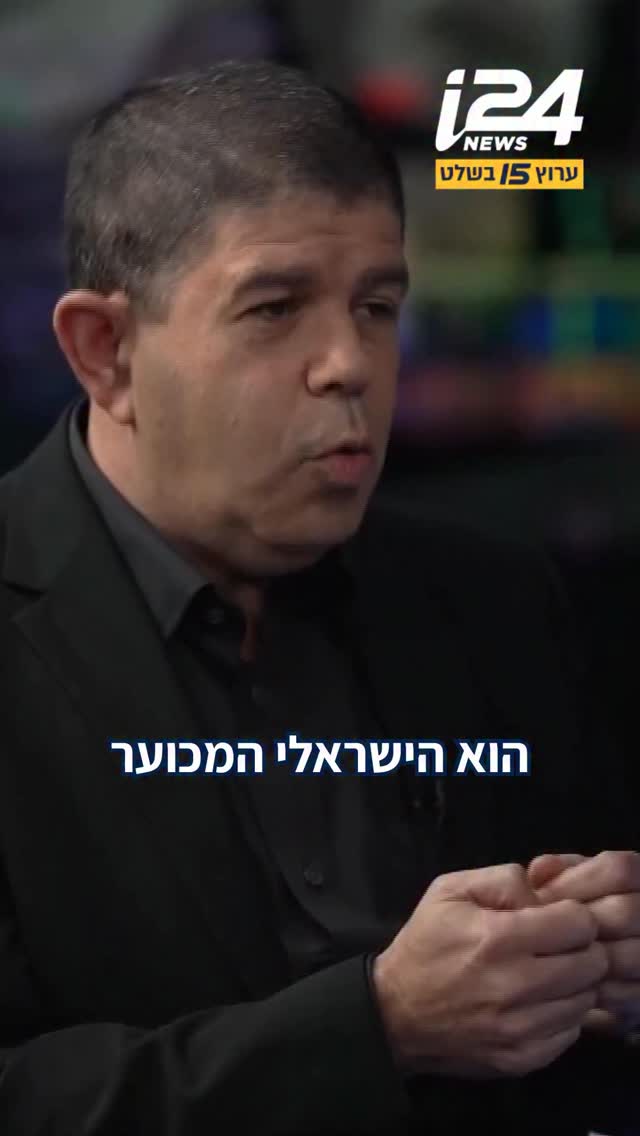 ⁨מה יש לפעיל השמאל יריב אופנהיימר נגד יוסף חדאד? מפגש קצוות...