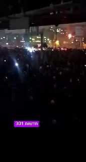 צפון טהראן שכונת פונק הלילה מרדכי כ 