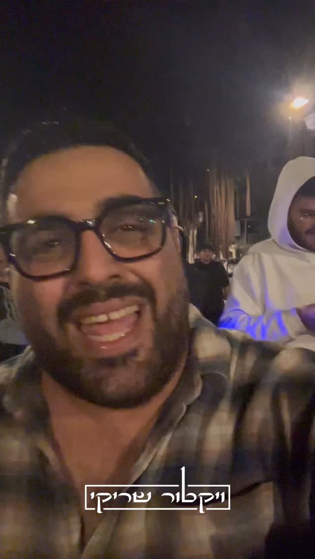 בדרכם לח״כ בועז ביסמוט...