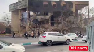 איראן: מפגינים הרסו את משרדי רשות המסים של מזרח טהראן. מרדכי כ....