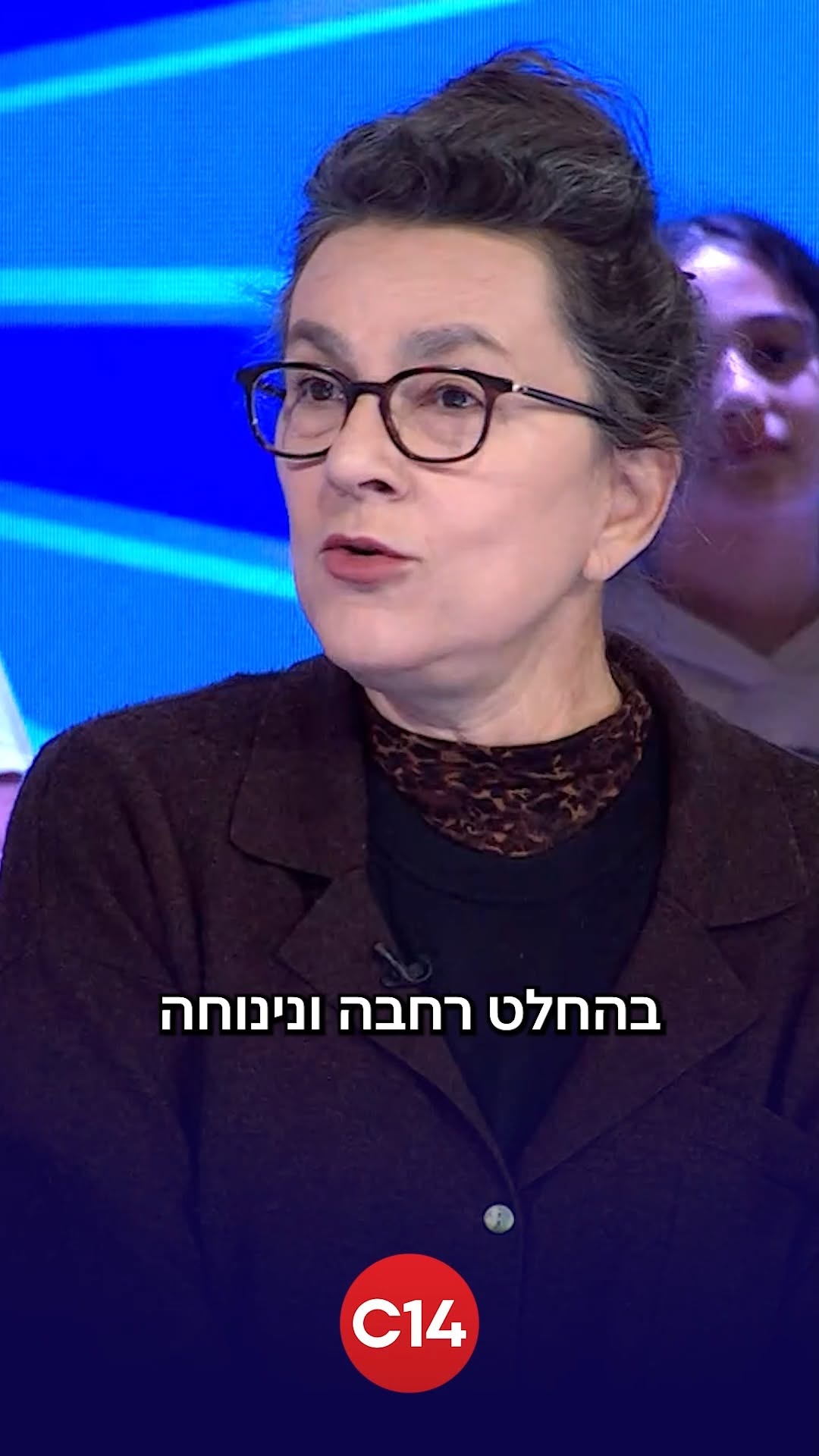 "הם חיפשו לעצמם איזו מיתולוגיה": עירית לינור מגיבה להשוואה...