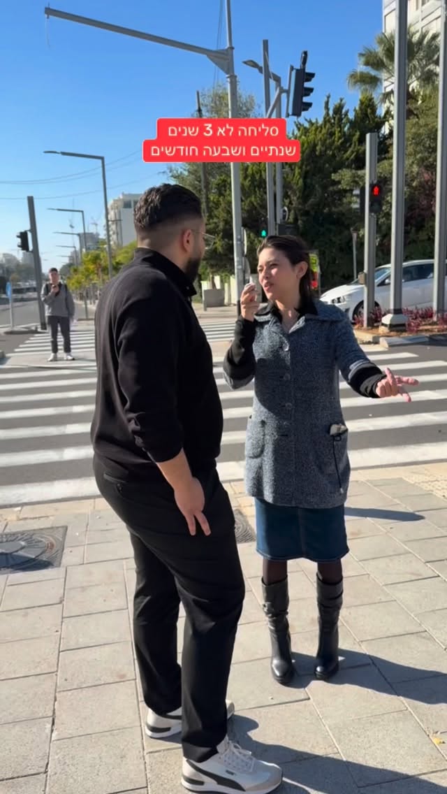 הדר מוכתר Hadar Muchtar 