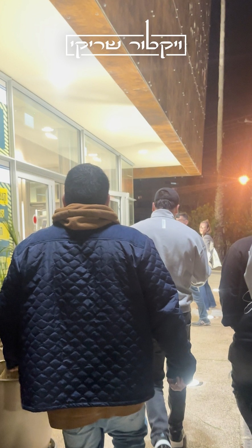 משטרת ישראל מאבטחת את יאיר גולן על חשבון הכסף של כולנו, ובדיוק...