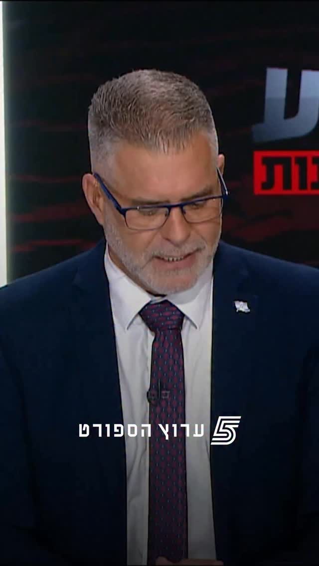מסכימים❓ עושים הנחות ליוסי אבוקסיס? 